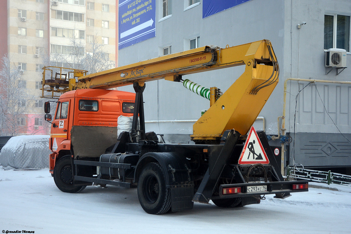 Саха (Якутия), № С 293 КС 14 — КамАЗ-43253-H3(99)