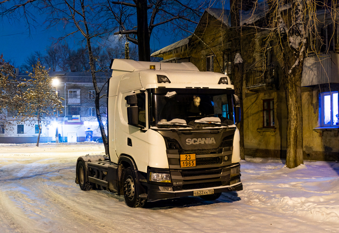 Башкортостан, № Х 622 ХН 102 — Scania ('2016) G410