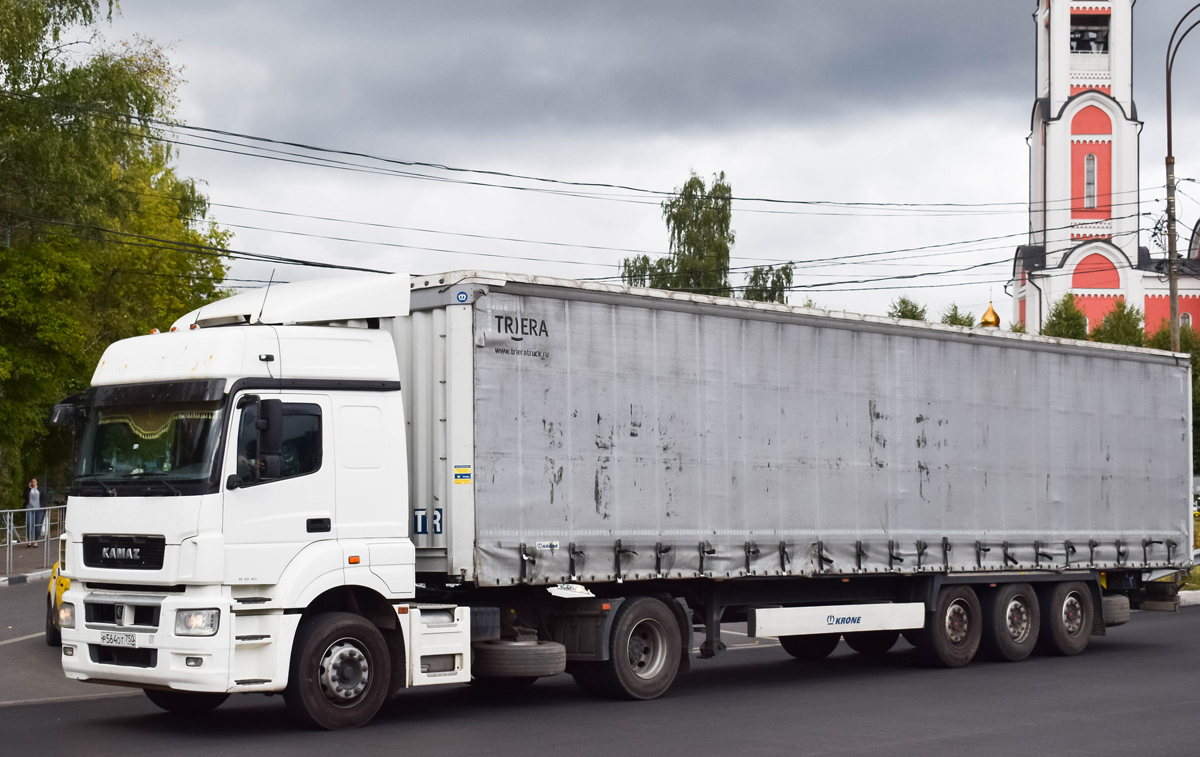 Московская область, № Р 564 ОТ 750 — КамАЗ-5490-S5(87)