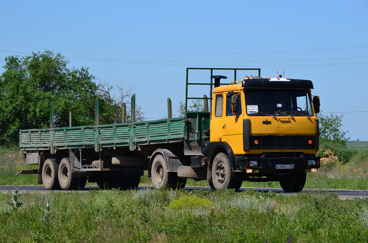 Волгоградская область, № К 985 СУ 34 — МАЗ-54323