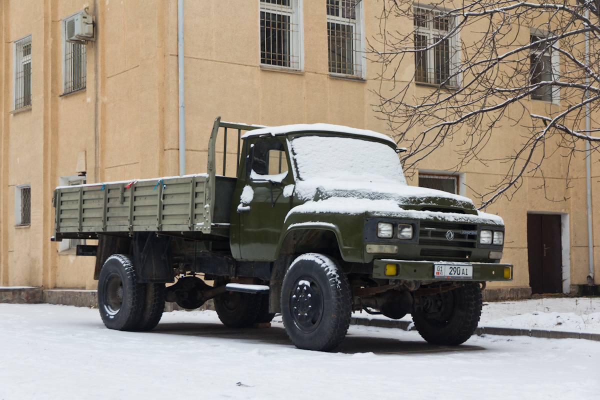 Киргизия, № 01 290 AI — Dongfeng EQ (общая модель)