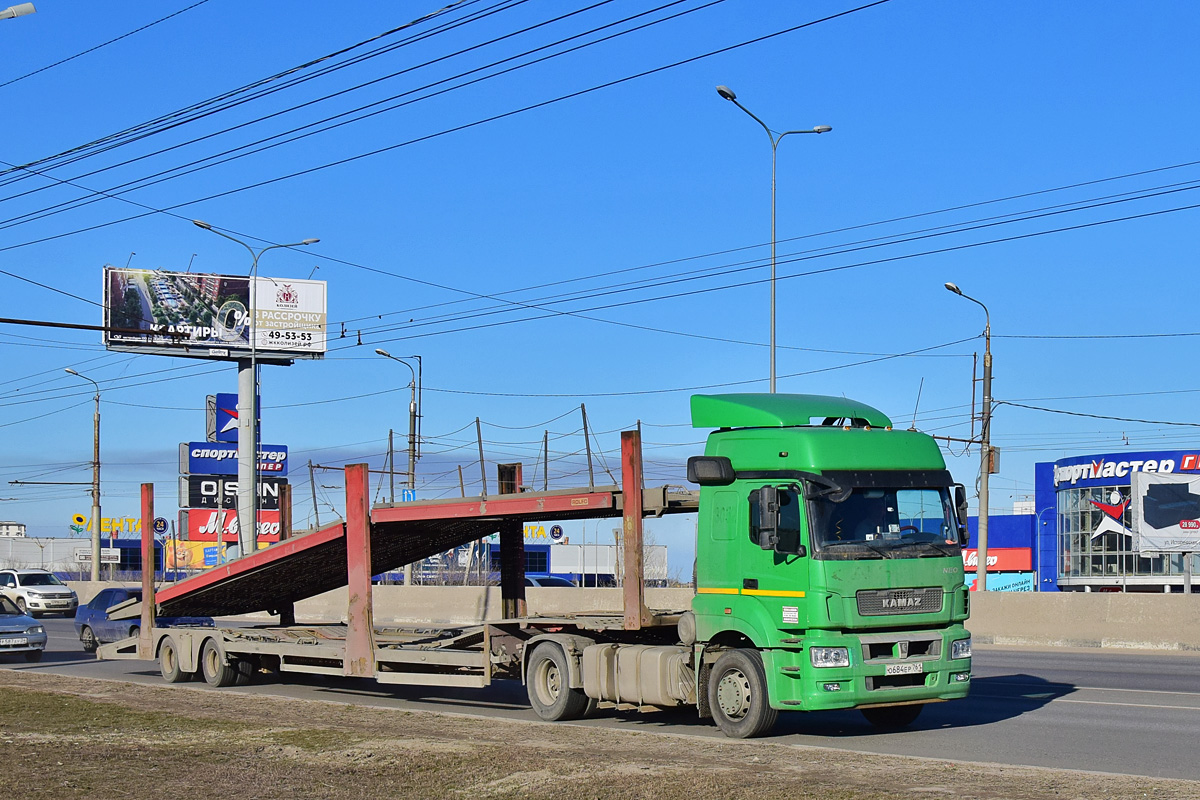 Ростовская область, № О 684 ЕР 761 — КамАЗ-5490-S5(87)