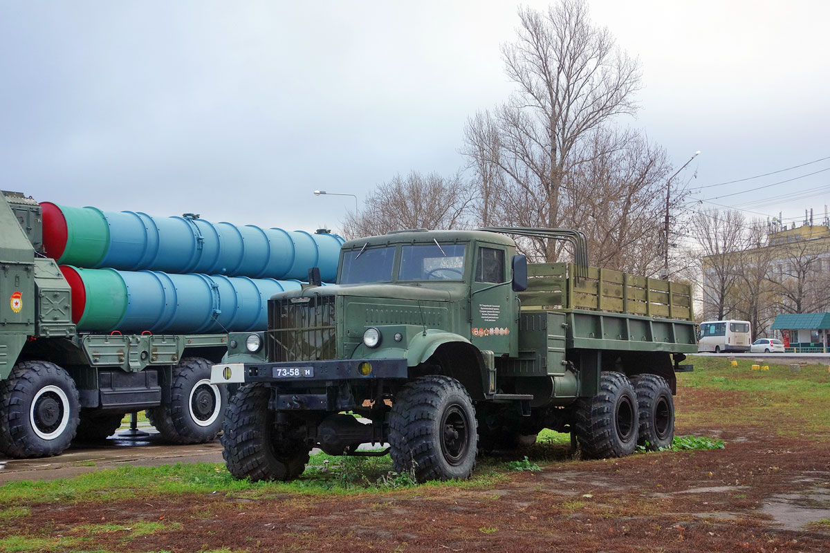 Саратовская область, № 73-58 УН — КрАЗ-255Б1
