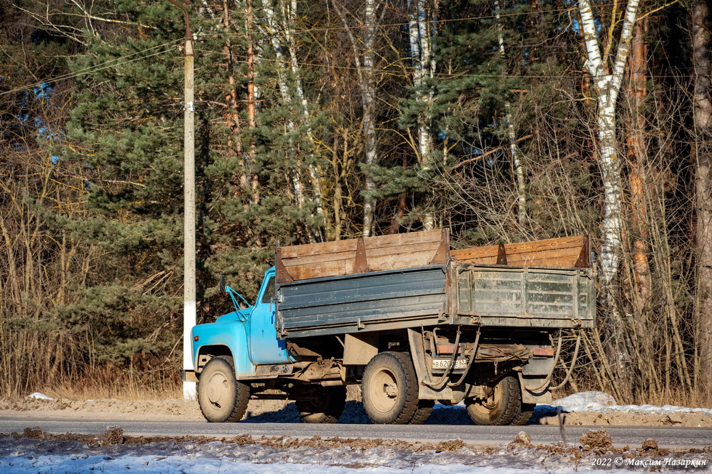 Рязанская область, № В 620 ОЕ 62 — ГАЗ-53-14, ГАЗ-53-14-01