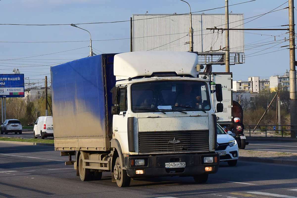 Ростовская область, № Т 043 КР 161 — МАЗ-437043