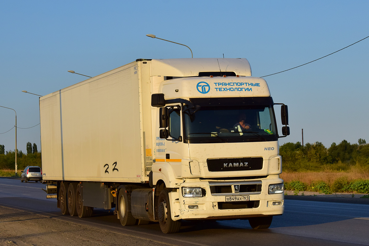 Ростовская область, № Х 849 АХ 761 — КамАЗ-5490-S5(87)