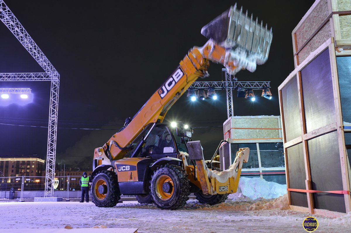 Москва, № (77) Б/Н СТ 0139 — JCB (общая модель)