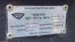 359 КБ