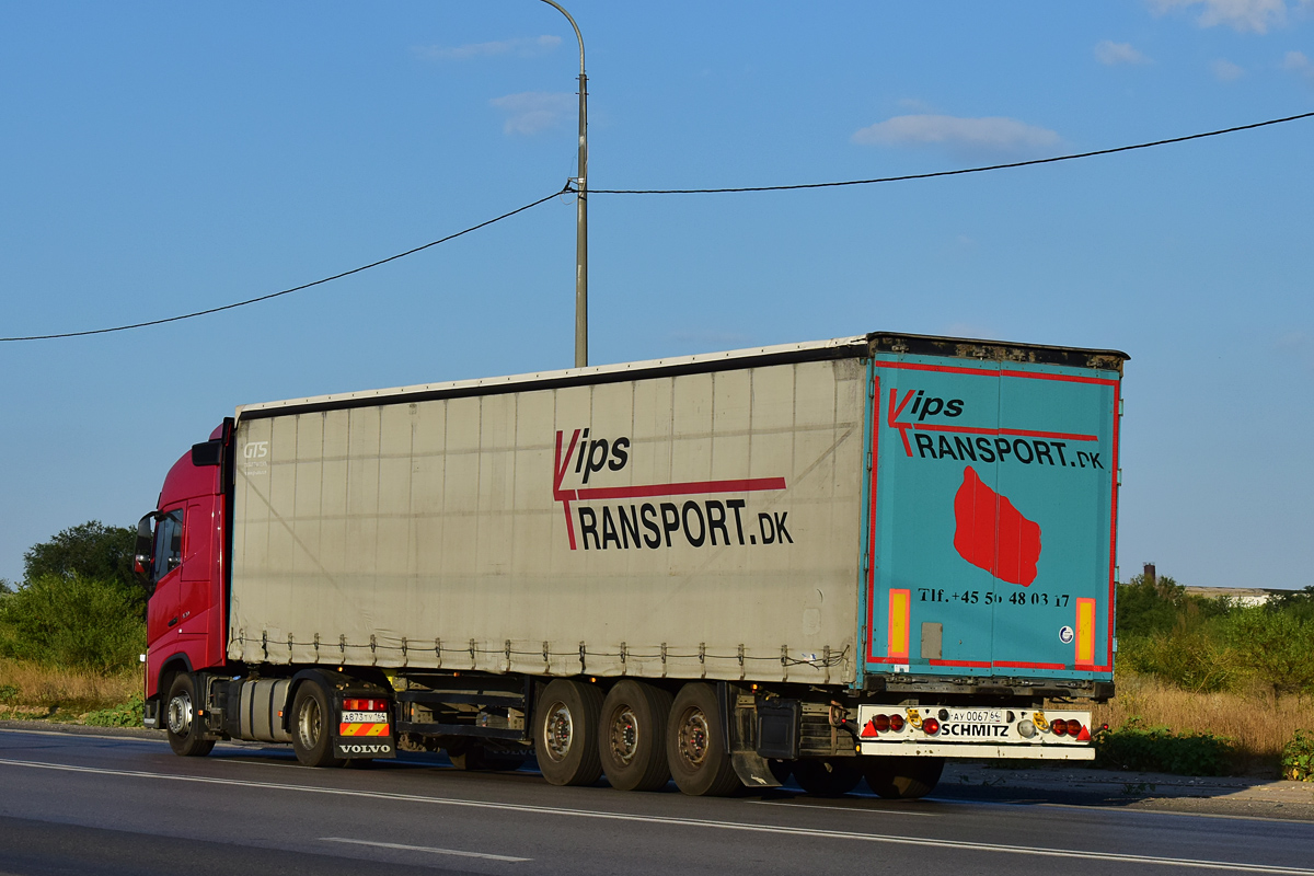 Саратовская область, № АУ 0067 64 — Schmitz Cargobull S.CS / SCB*S3T / S01