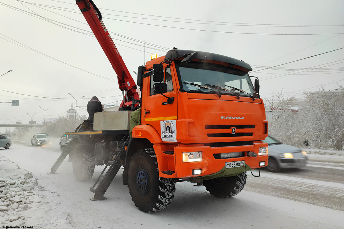 Саха (Якутия), № Т 883 МО 14 — КамАЗ-43502-D5(66)