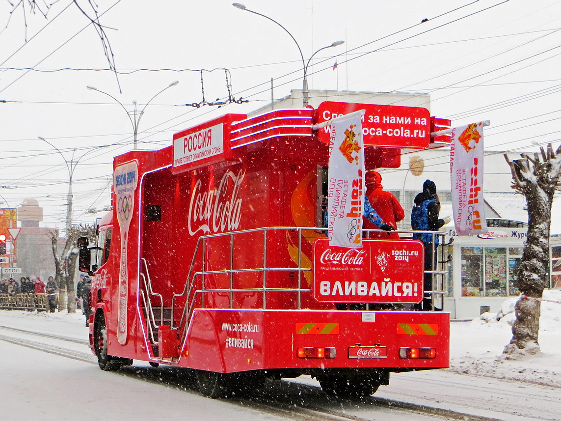 Великобритания, № BX56 TYF — Scania ('2004) P230