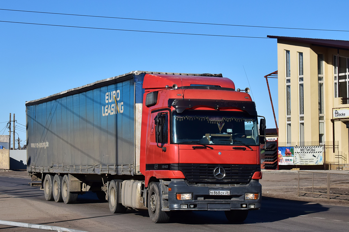 Ставропольский край, № В 868 ОУ 26 — Mercedes-Benz Actros ('1997) 1840