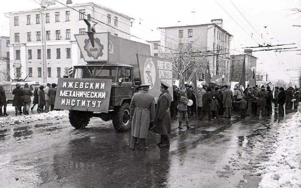 Исторические фотографии (до 2000 года) (Удмуртия)