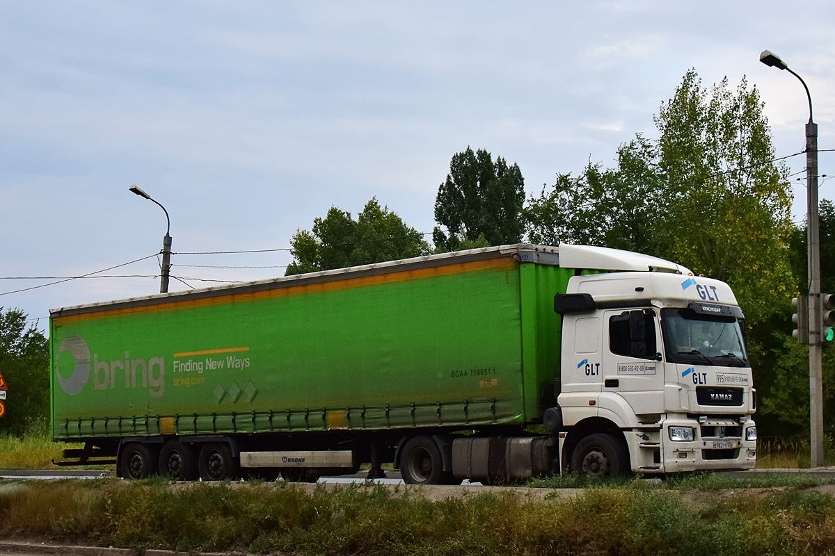 Ставропольский край, № 995 — КамАЗ-5490-S5(87)