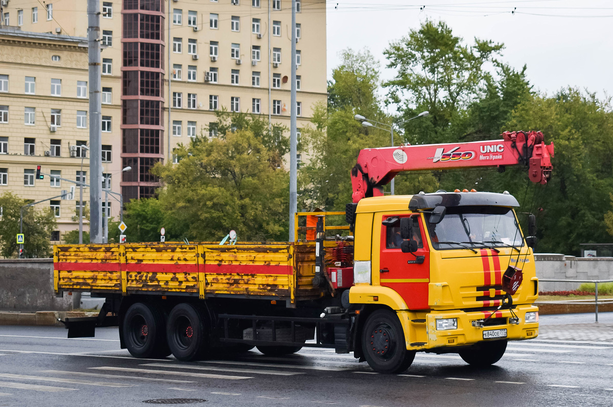 Москва, № Х 840 ОЕ 777 — КамАЗ-65117-A4(23)