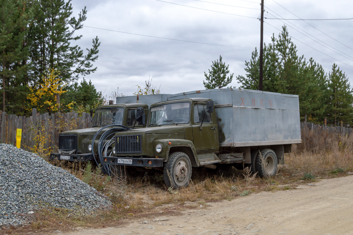 Свердловская область, № У 716 УН 66 — ГАЗ-3307
