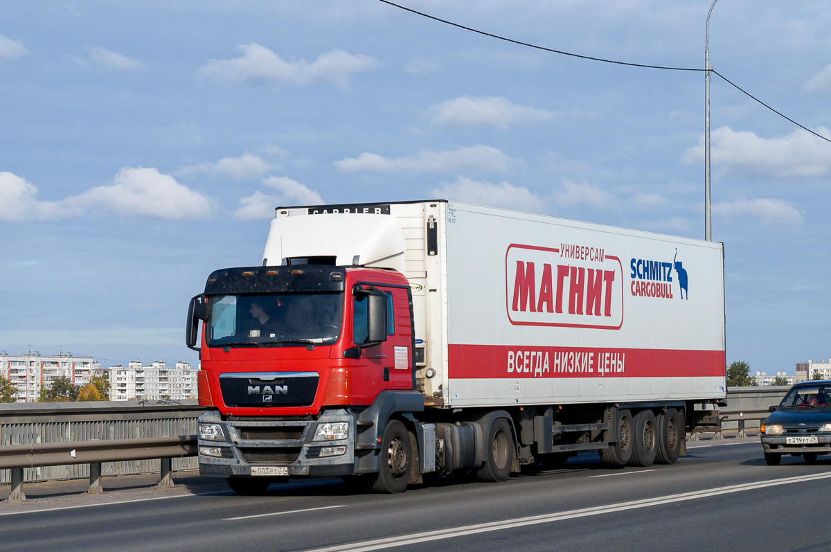 Краснодарский край, № Н 003 РТ 37 — MAN TGS 18.360