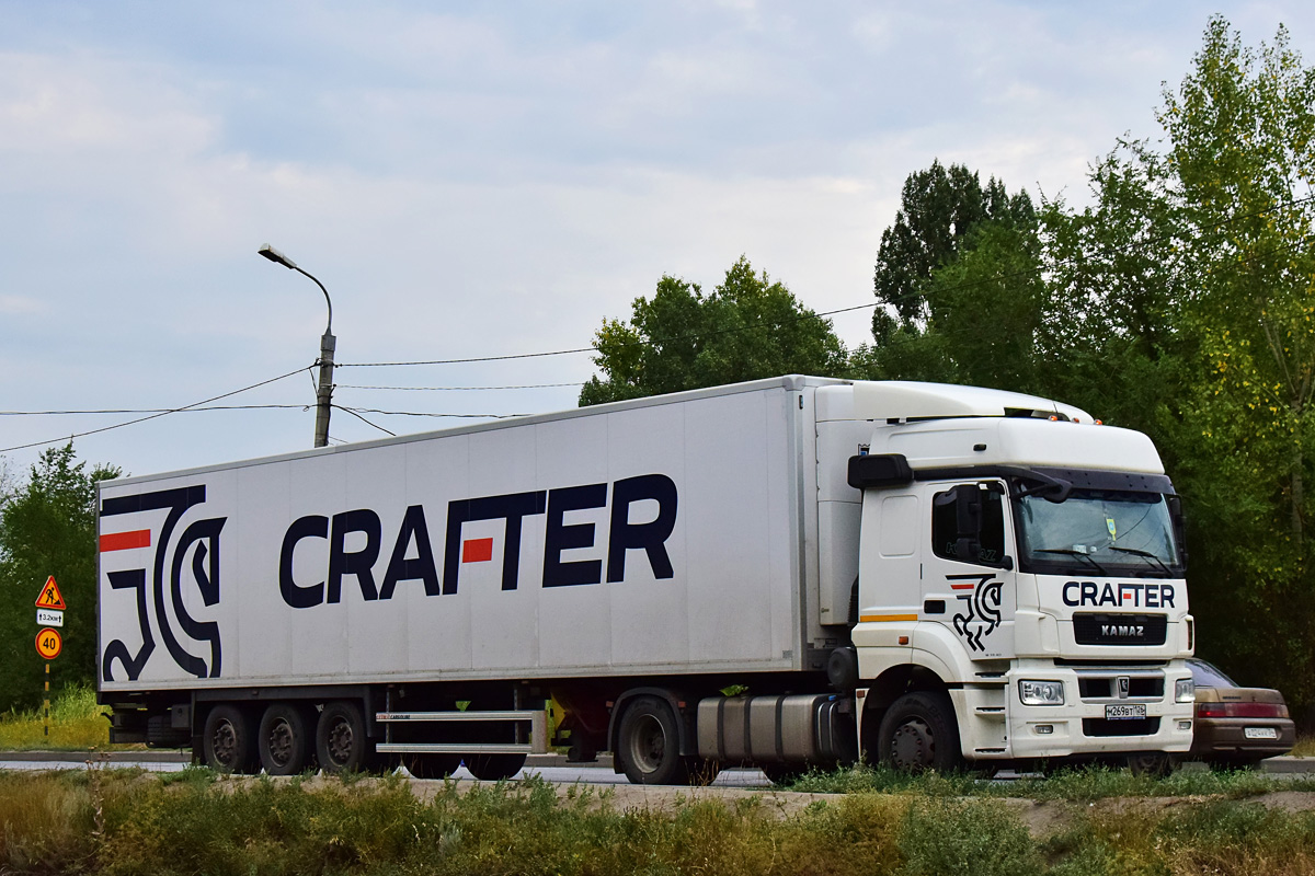 Ставропольский край, № М 269 ВТ 126 — КамАЗ-5490-S5(87)