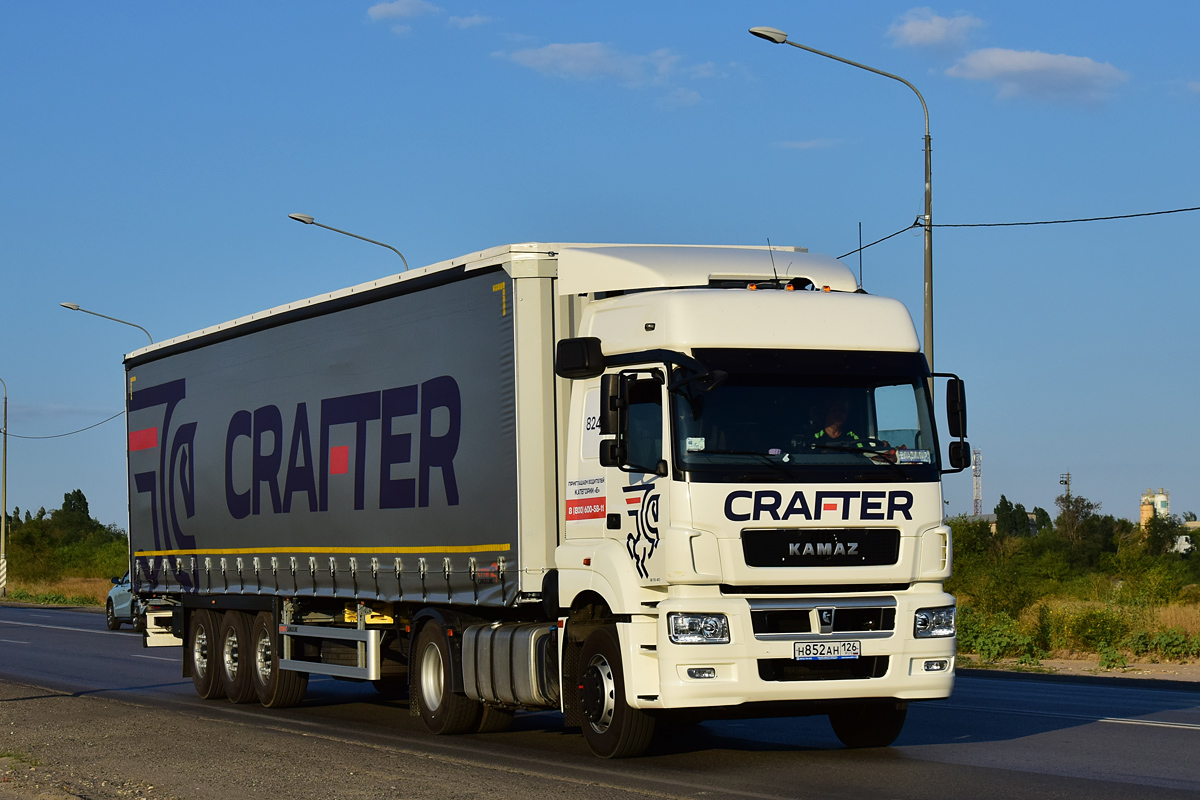 Ставропольский край, № 824 — КамАЗ-5490-S5(87)