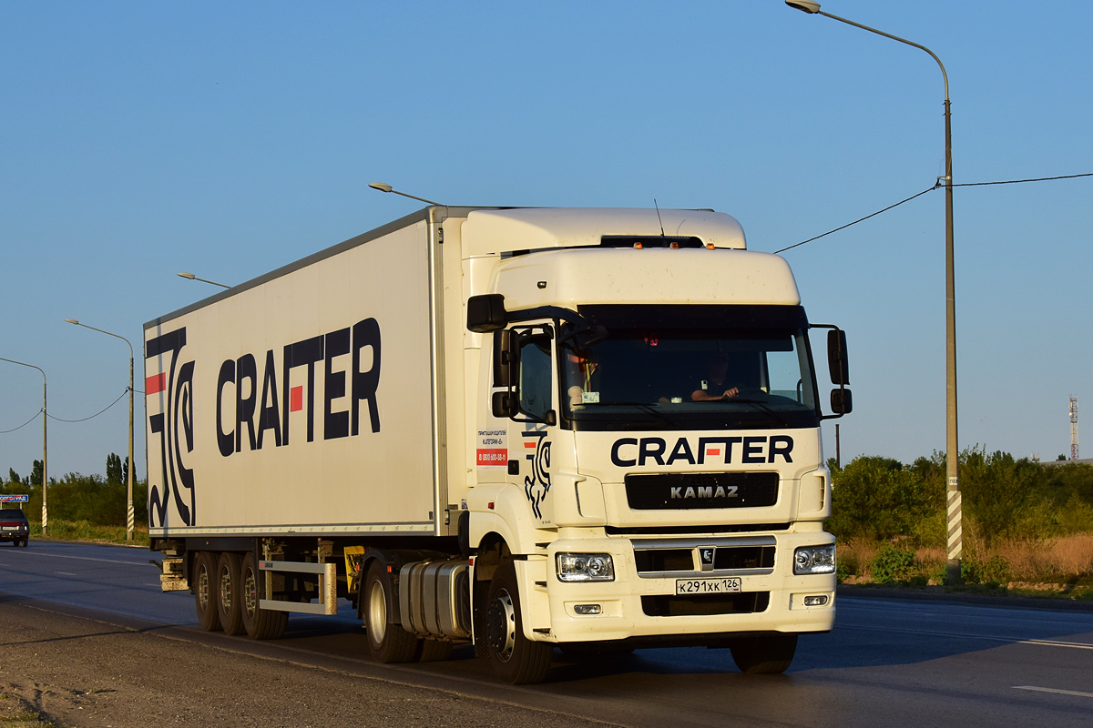 Ставропольский край, № К 291 ХК 126 — КамАЗ-5490-S5(87)