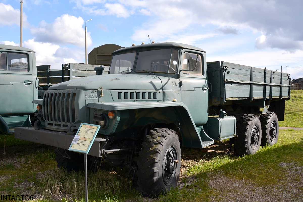 Минск, № (BY-7) Б/Н 0171 — Урал-43202