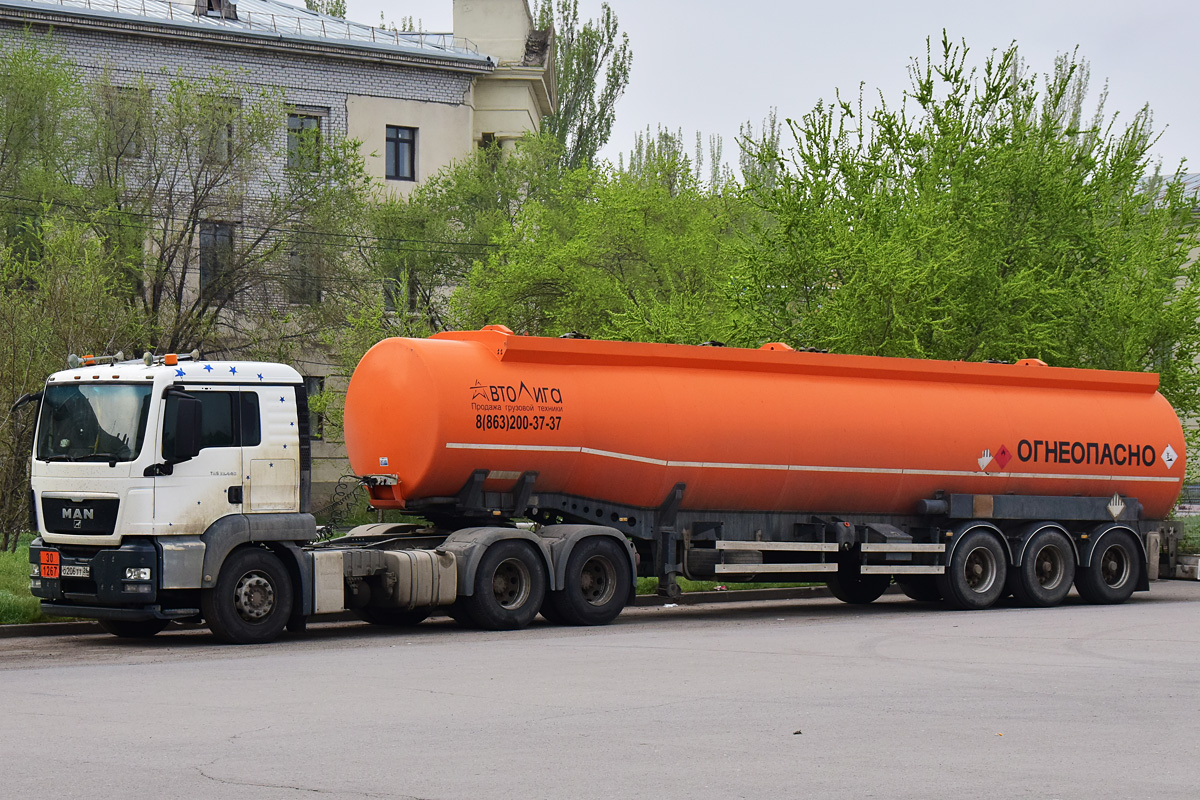 Ставропольский край, № О 206 ТТ 26 — MAN TGS 33.440