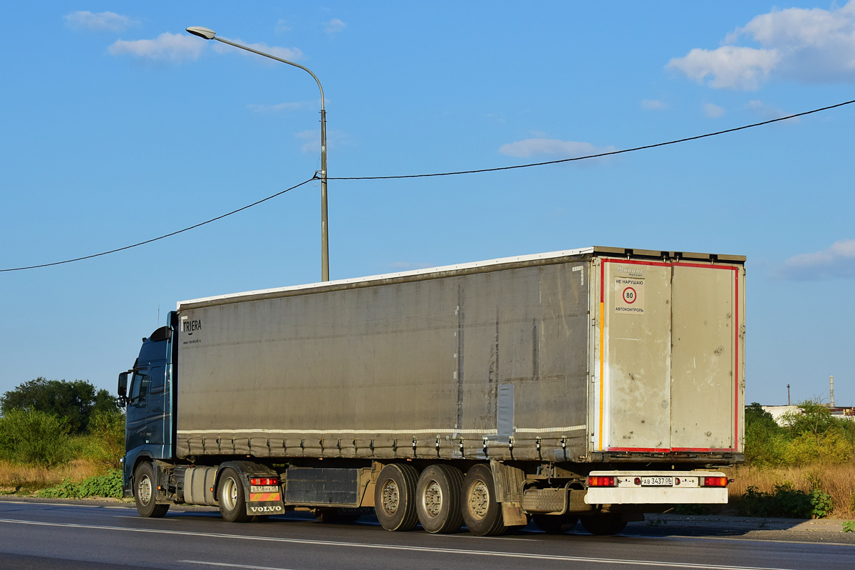 Калмыкия, № АВ 3437 08 — Krone SDP 27 Profi Liner / SDP 24