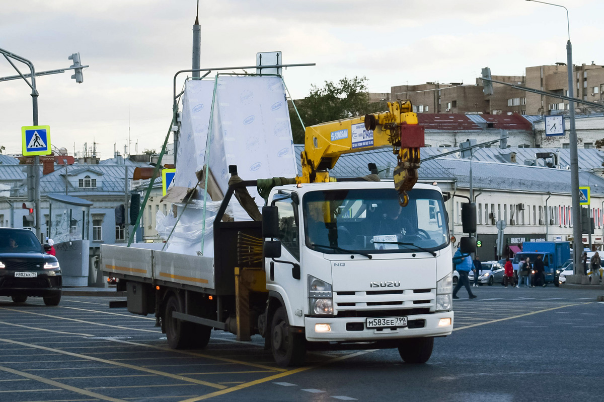 Москва, № М 583 ЕЕ 799 — Isuzu Forward 18.0 [Z7X]