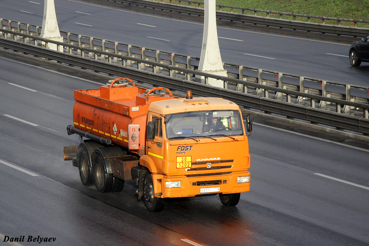 Санкт-Петербург, № В 837 РТ 178 — КамАЗ-65115-D3(97)