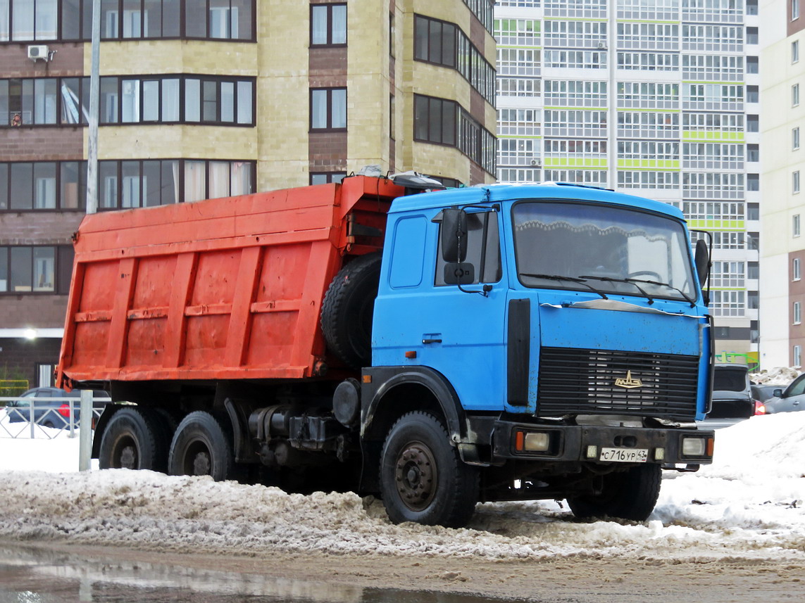 Кировская область, № С 716 УР 43 — МАЗ-551605