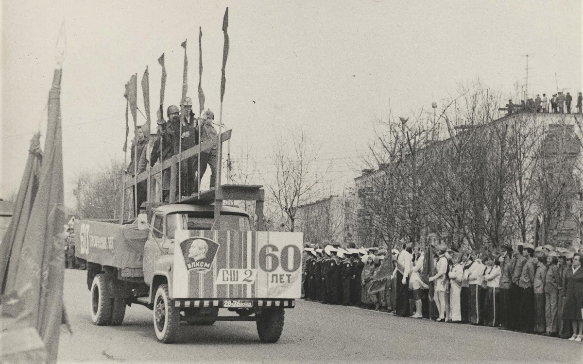 Камчатский край, № 28-76 КЧД — ГАЗ-52/53 (общая модель); Камчатский край — Исторические фотографии (Автомобили)