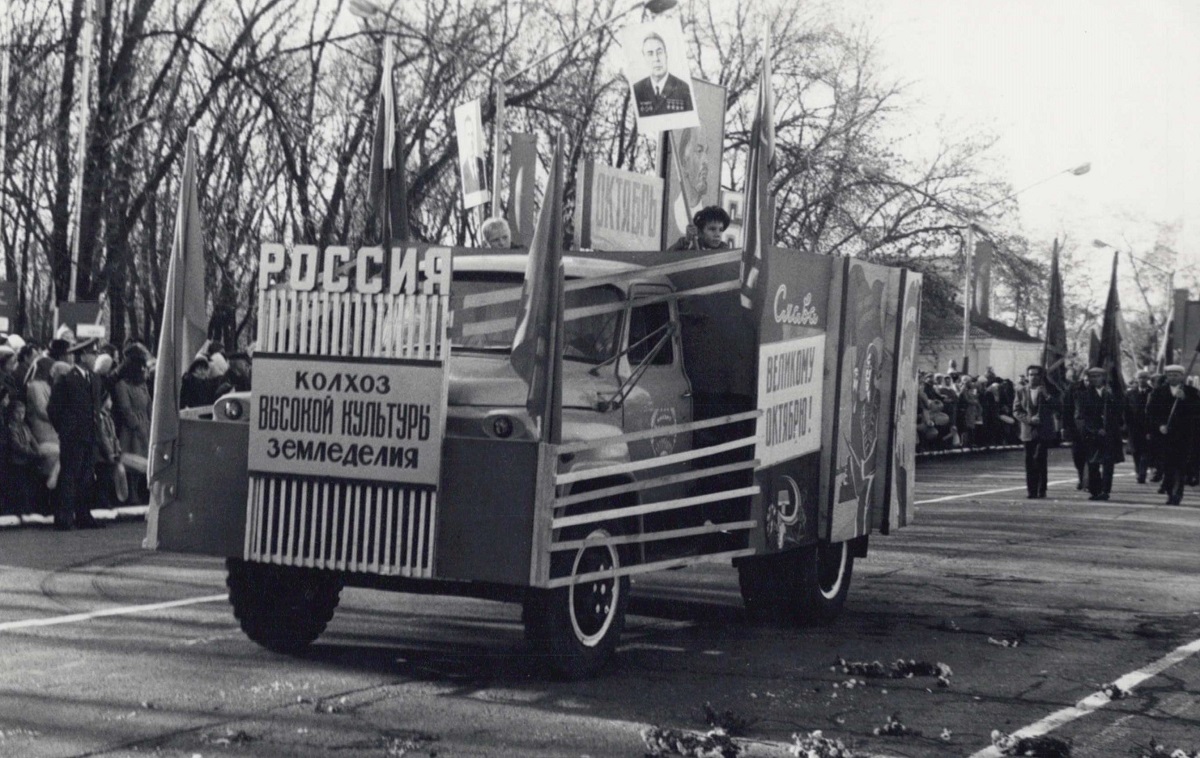 Исторические фотографии (до 2000 года) (Адыгея)