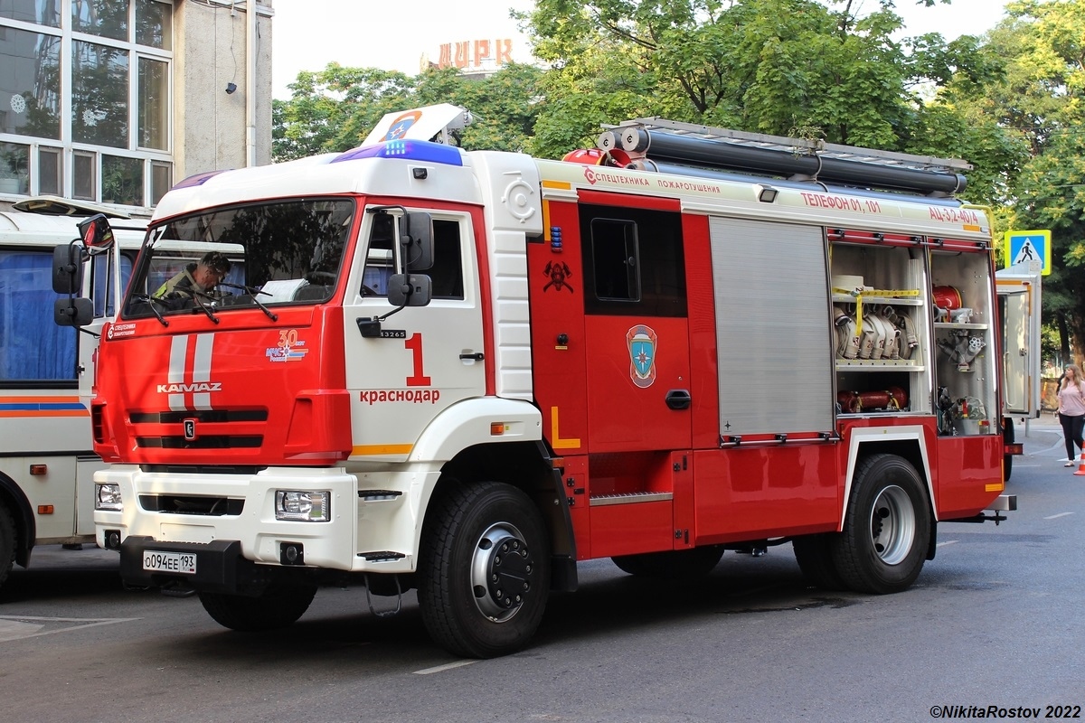 Краснодарский край, № О 094 ЕЕ 193 — КамАЗ-43265-5H(56)