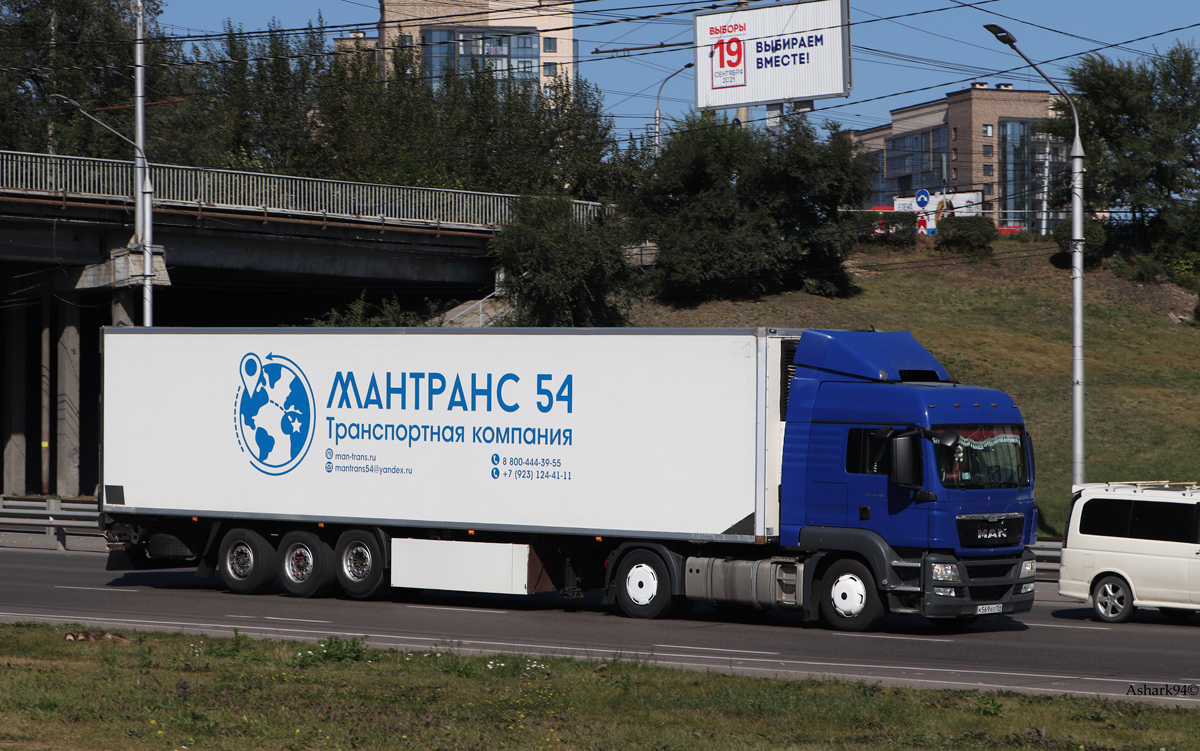 Новосибирская область, № К 569 ХО 154 — MAN TGS 18.400