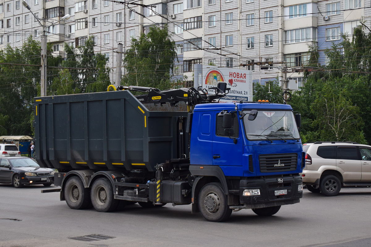 Алтайский край, № В 972 УЕ 122 — МАЗ-6312C5