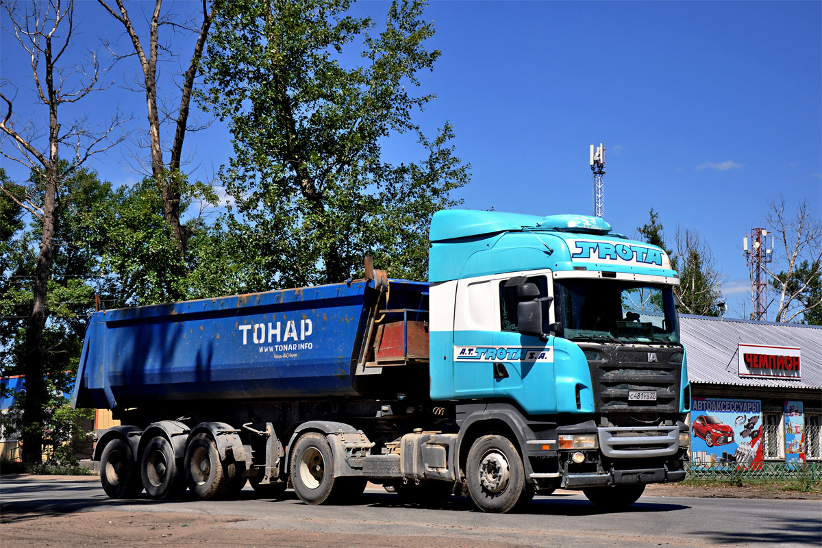 Алтайский край, № С 481 УВ 22 — Scania ('2004) R420