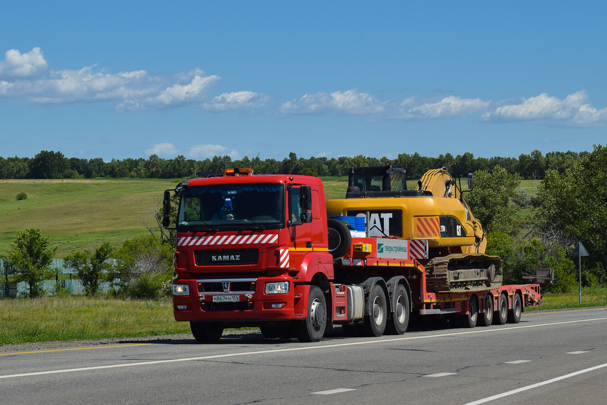 Новосибирская область, № Н 867 РН 154 — КамАЗ-65806-T5(68)