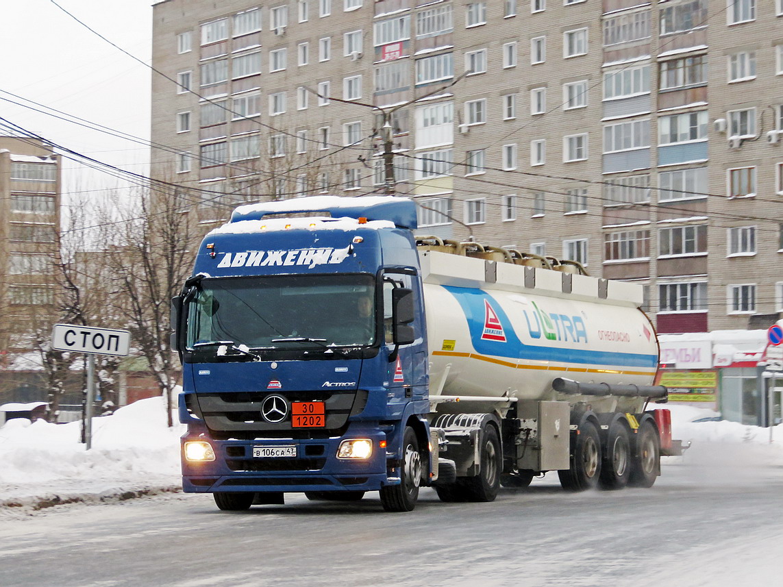Кировская область, № В 106 СА 43 — Mercedes-Benz Actros ('2009) 1841