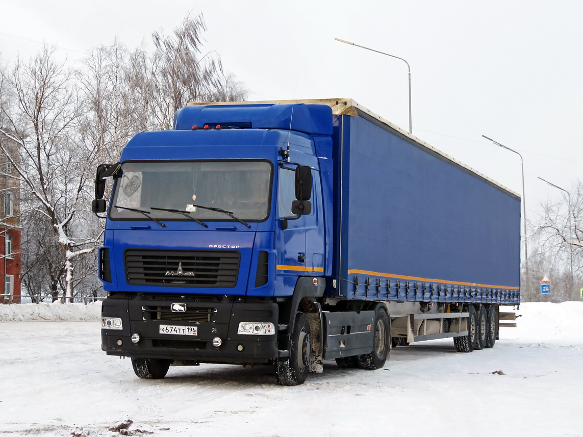 Свердловская область, № К 674 ТТ 196 — МАЗ-5440C9