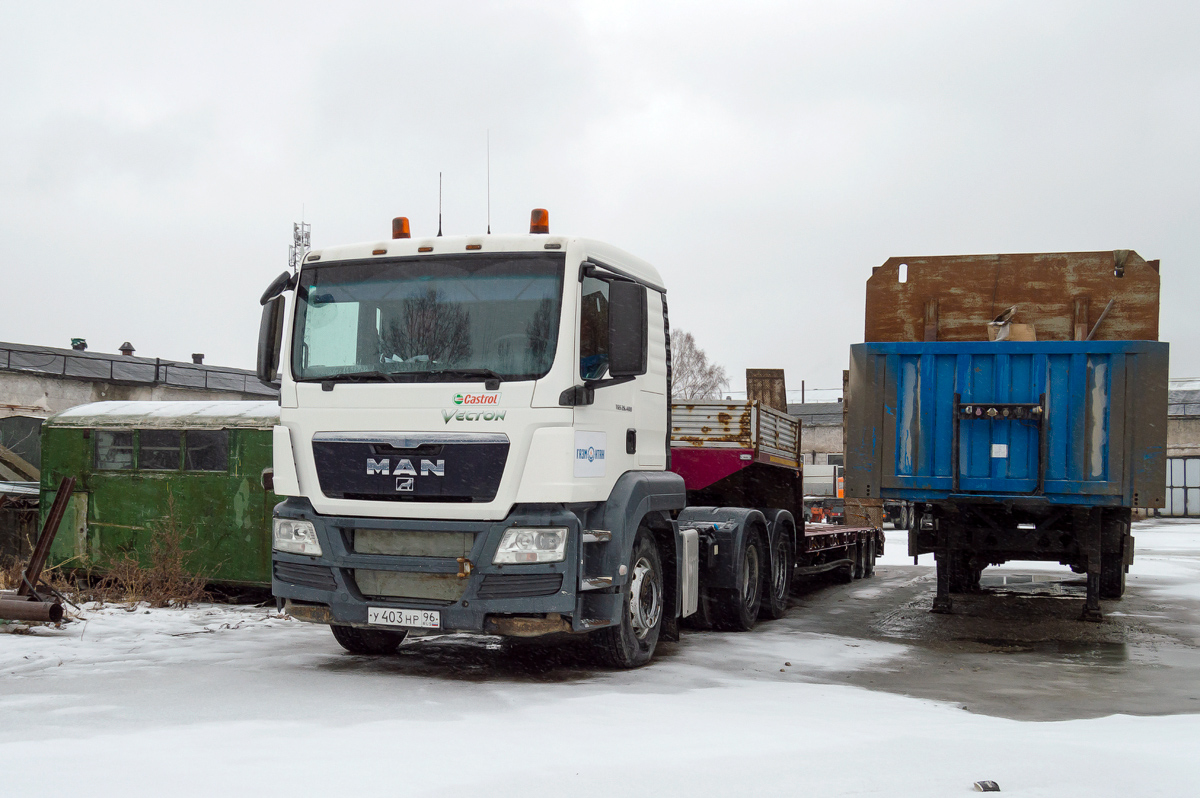 Свердловская область, № У 403 НР 96 — MAN TGS 26.400