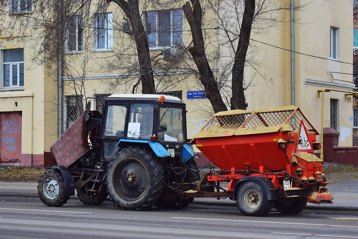 Волгоградская область, № 5264 ВН 34 — Беларус-82.1; Волгоградская область, № 5028 ВН 34 —  Прочие модели