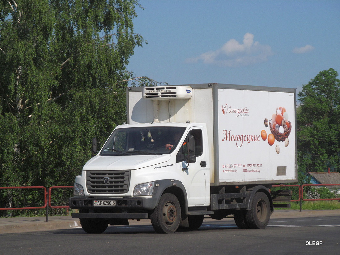 Минская область, № АР 6290-5 — ГАЗ-C41R13