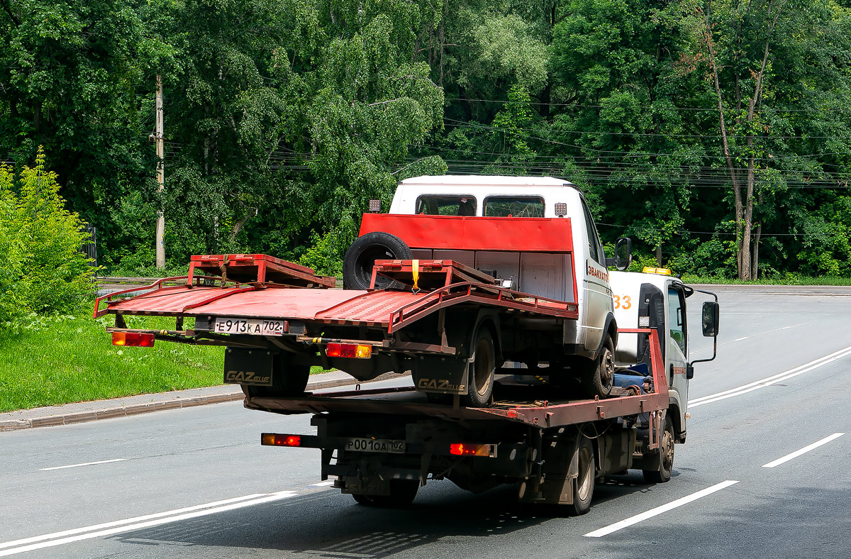 Башкортостан, № Р 001 ОА 102 — Isuzu NPR75 [Z7X]