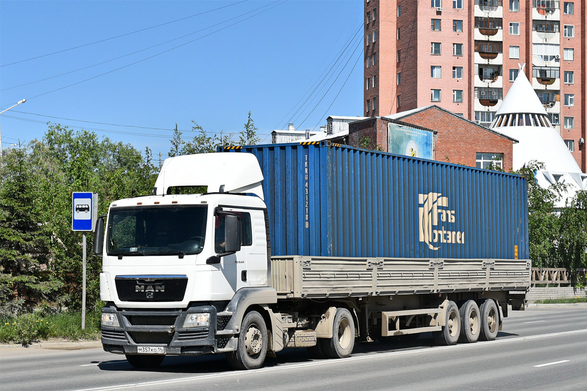 Саха (Якутия), № М 357 КО 14 — MAN TGS 19.400