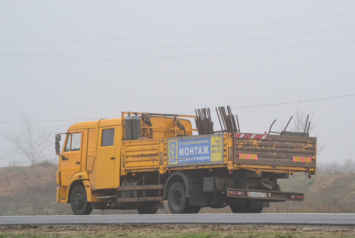 Ульяновская область, № Е 443 ЕР 73 — КамАЗ-4308-R4(28)