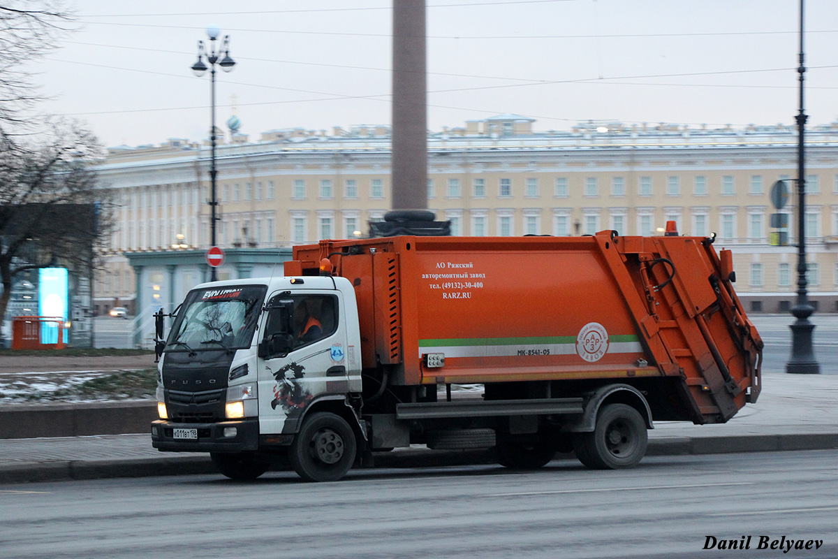 Санкт-Петербург, № 2548 — Fuso Canter [Z8V, Z9M]