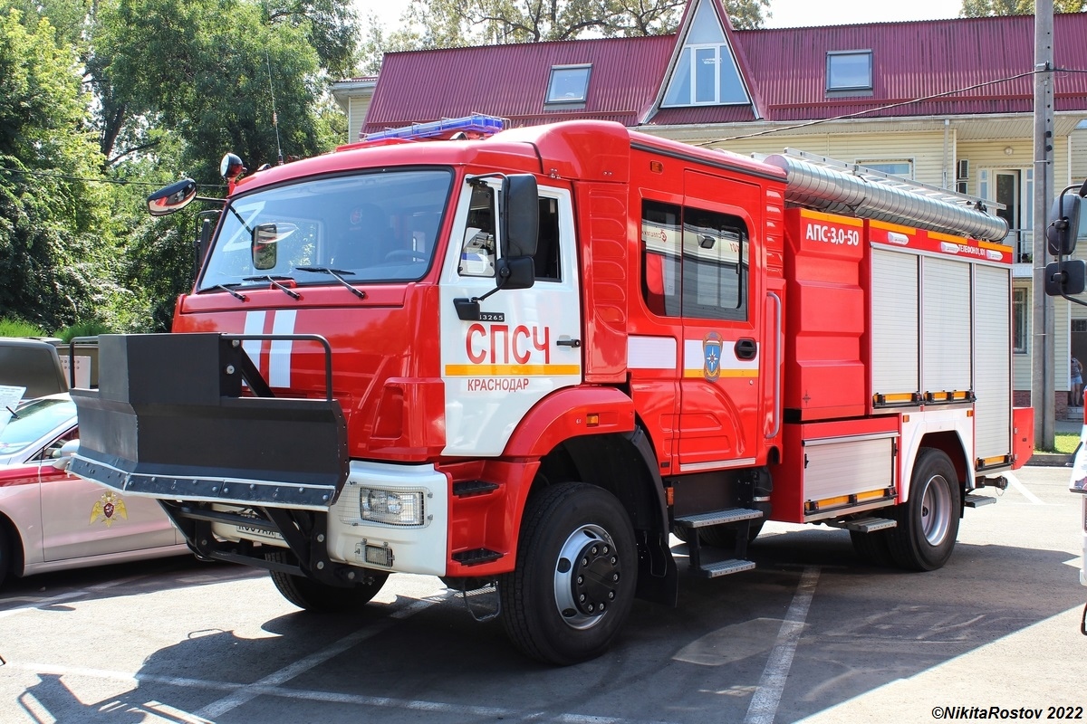 Краснодарский край, № К 009 АХ 193 — КамАЗ-43265-D5(66)