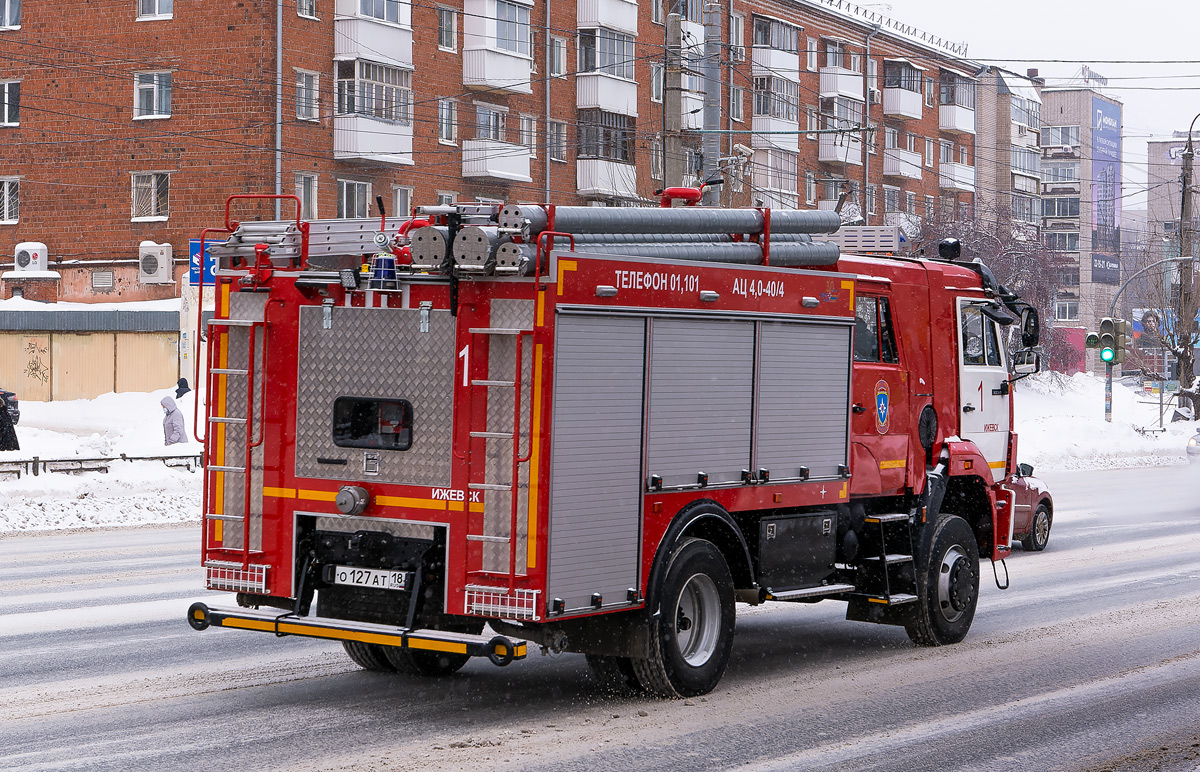 Удмуртия, № О 127 АТ 18 — КамАЗ-43265-D5(66)