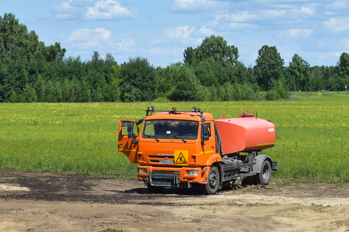 Алтайский край, № С 947 УР 22 — КамАЗ-43253-H3(99)