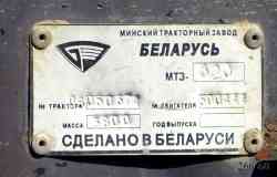 359 КБ